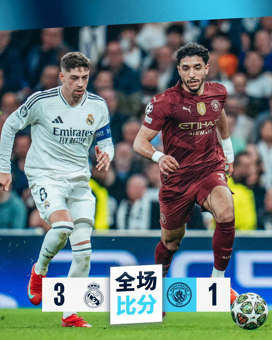 包含欧联赛程吃紧;曼联加时末段遗憾出局;态度坚定;纪律约束更严格的词条 包含欧联赛程吃紧;曼联加时末段遗憾出局;态度坚定;纪律约束更严格的词条